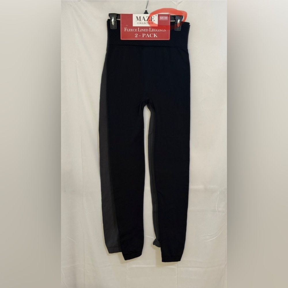 Black & Grey Stretchy Full-Length Leggings.
(2 PACK)